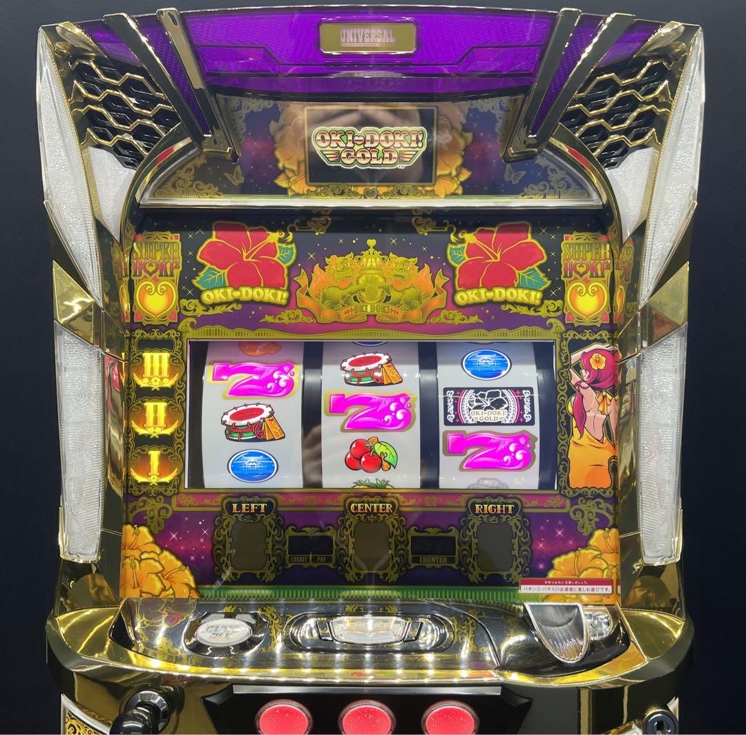 沖ドキゴールド　パチスロ実機　オートプレイ対応不要機付　送料無料