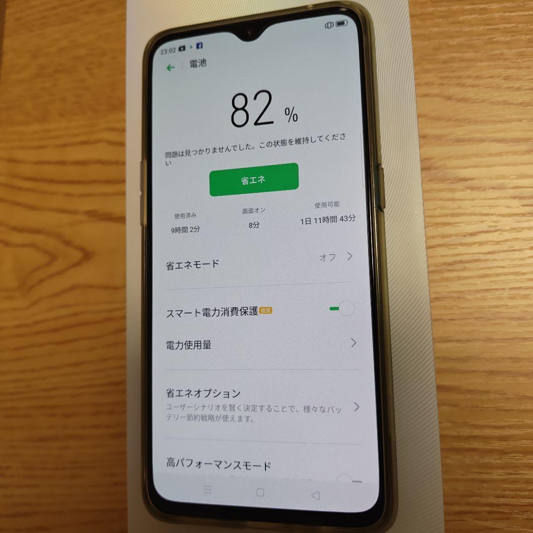 OPPO Reno A スマートフォン　CPH1983　128GB　SIMフリー