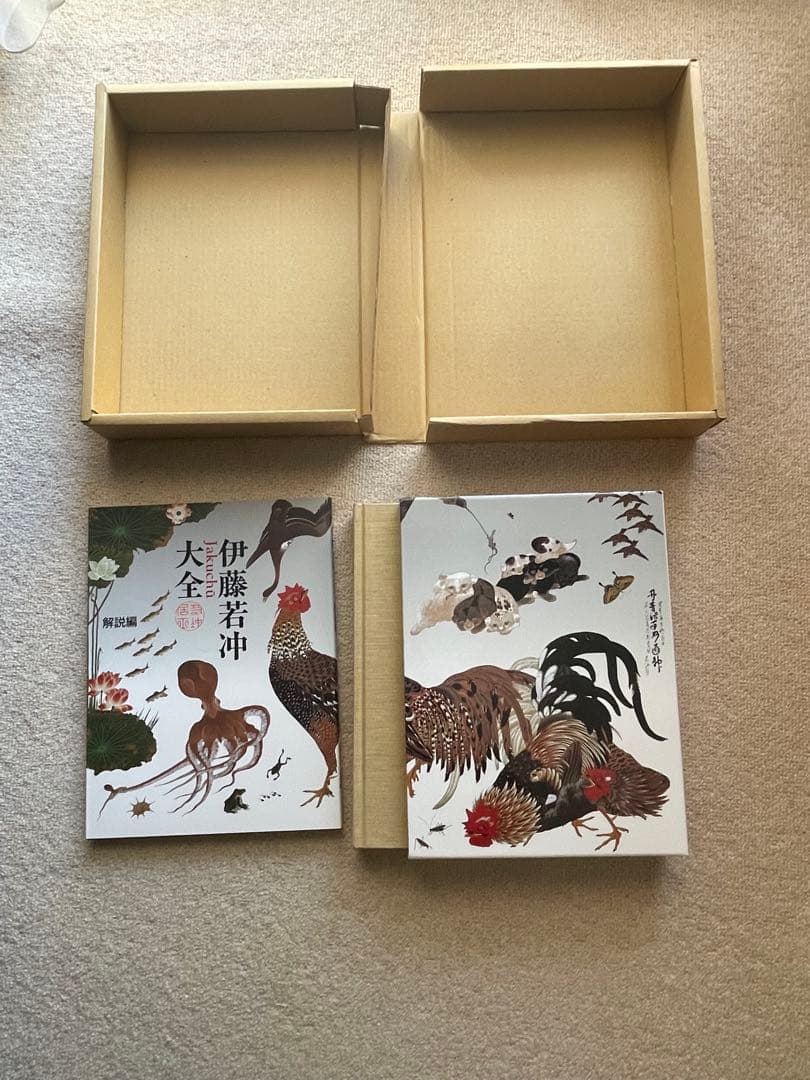 伊藤若冲　大全　京都国立博物館　小学館