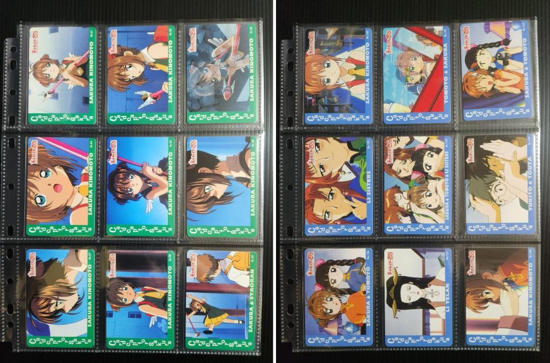 カードキャプターさくら 劇場版　アマダ　PPカード　セミコンプ