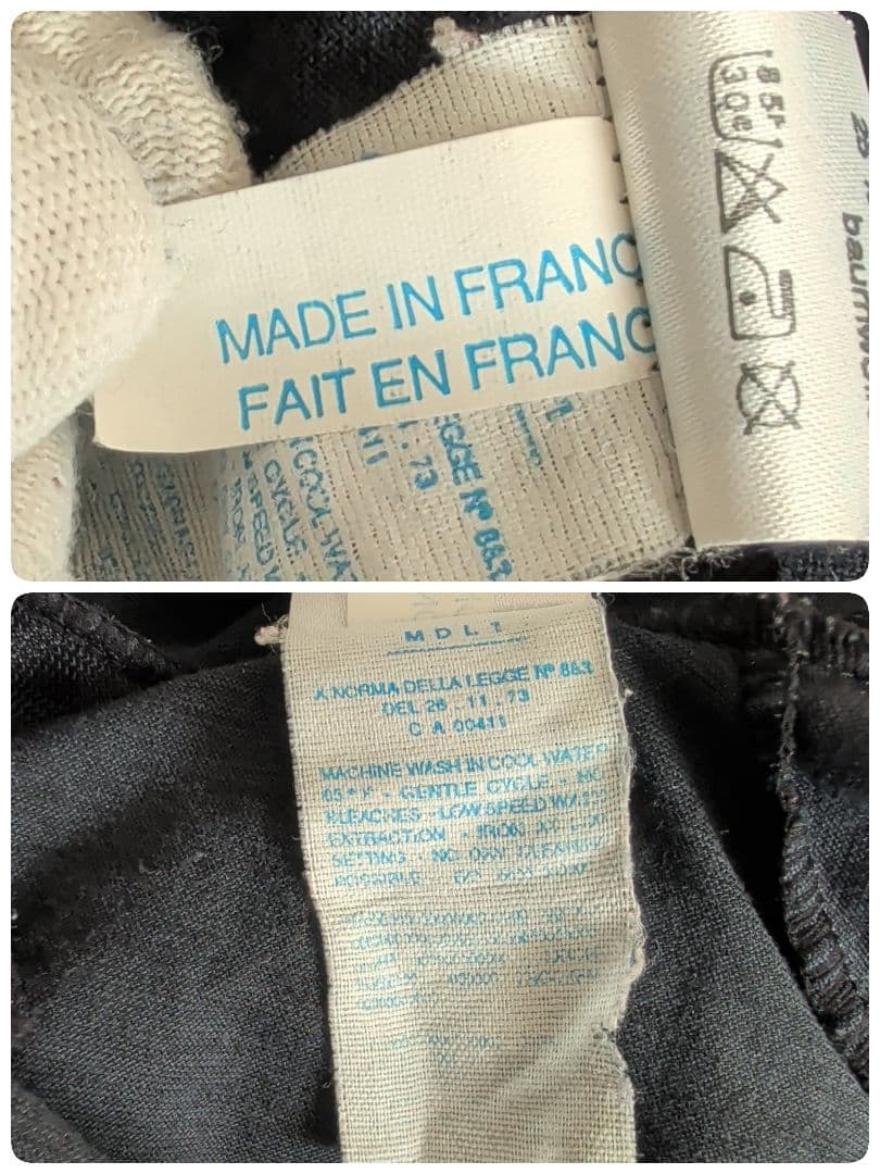 80s アディダス ベロア トラックジャケット ユーロ古着 フランス製