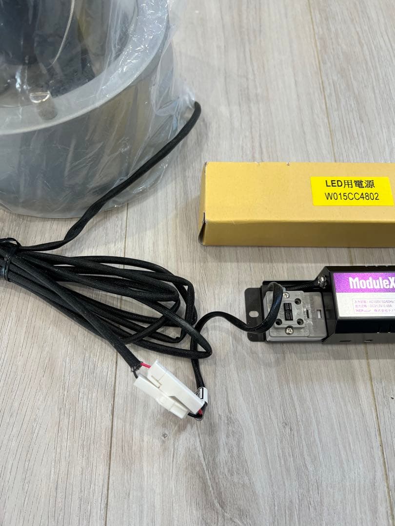 ⑫【modulex】フードライトMMP-060KH➕電源ユニット