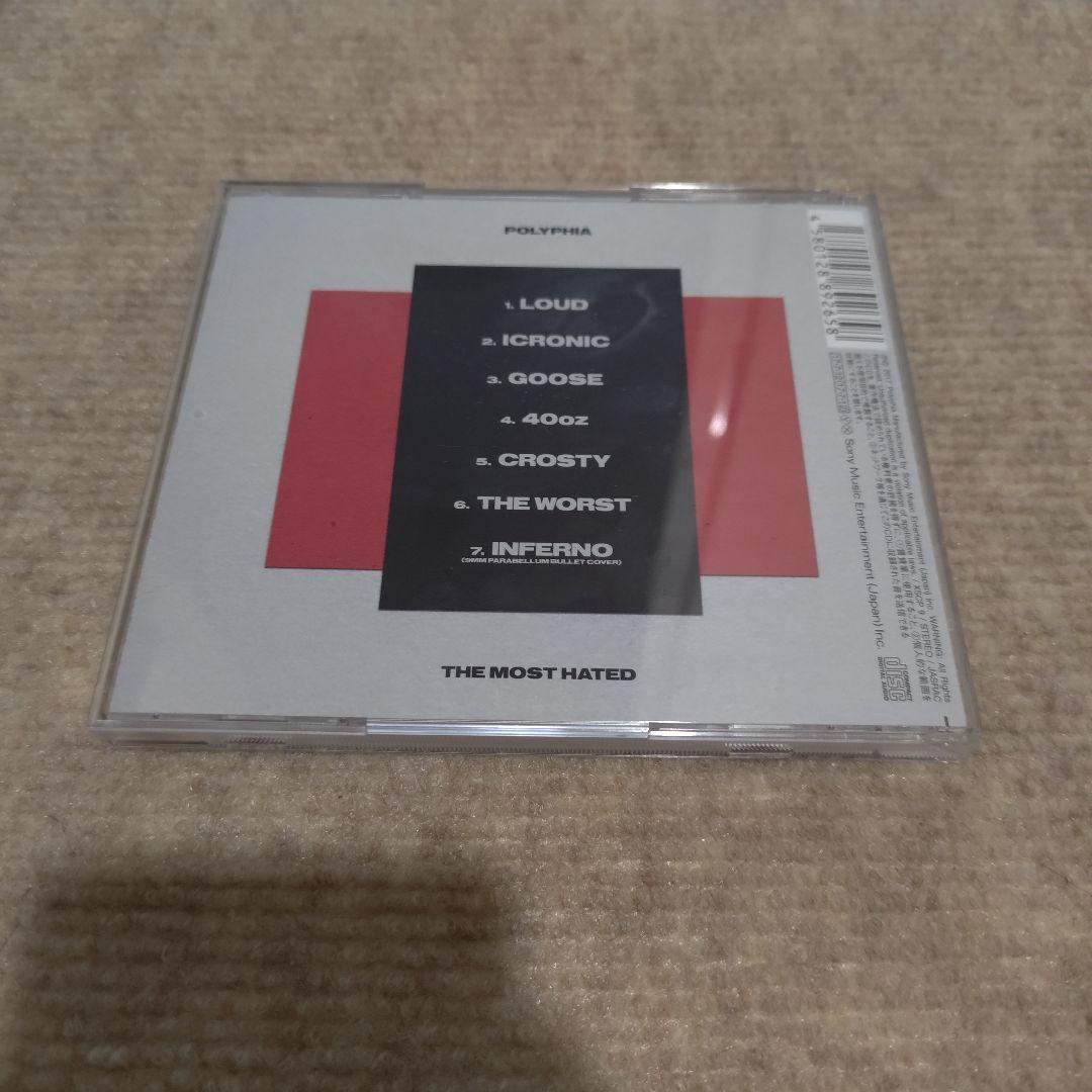 洋楽 POLYPHIA THE MOST HATED CD