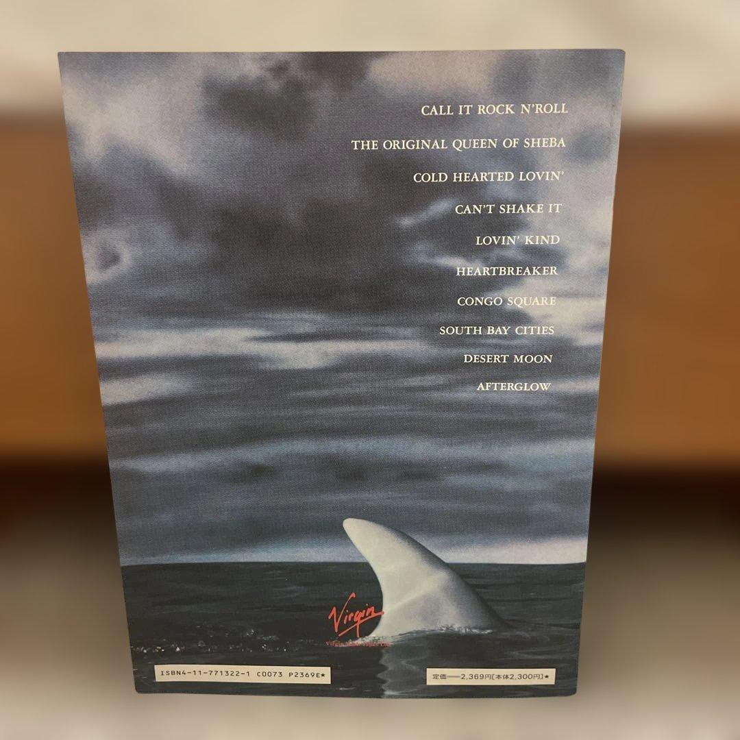 羊*様 バンドスコア　GREAT WHITE（グレイト・ホワイト）フックト