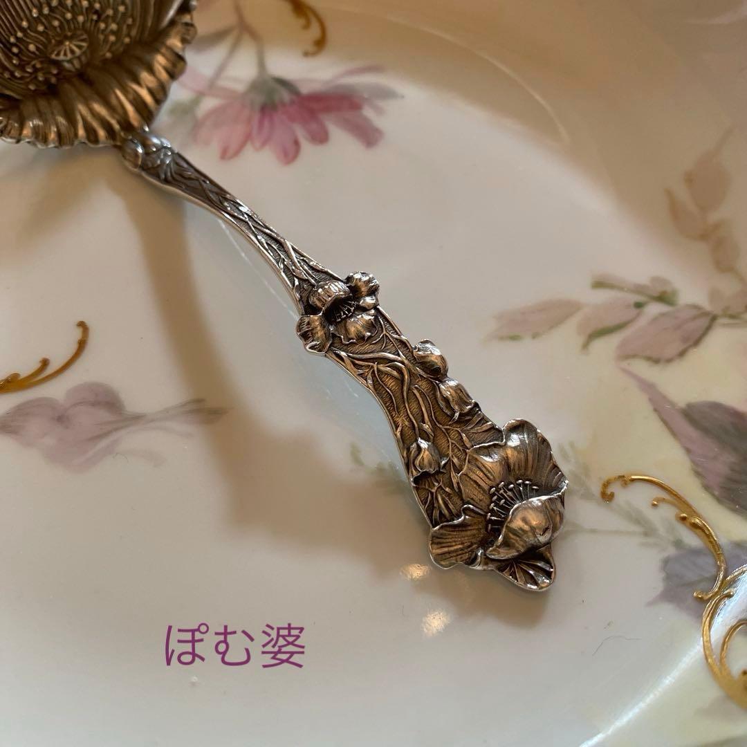 【米国／純銀製】銀器 ３点／チーズスクープ シュガースプーン レードル