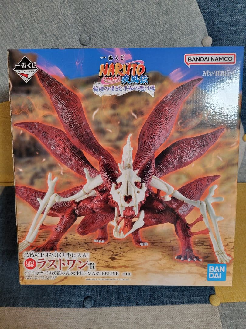 コミック・アニメ tomo