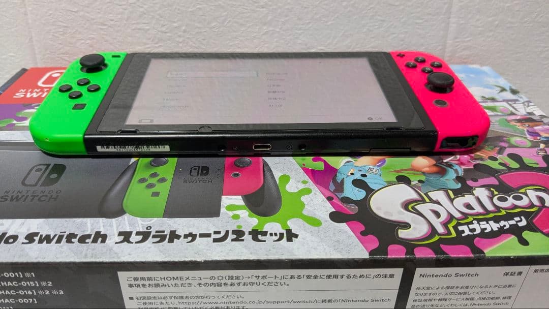 明日朝まで価格　Nintendo Switch 本体　タイプC延長ケーブル付き