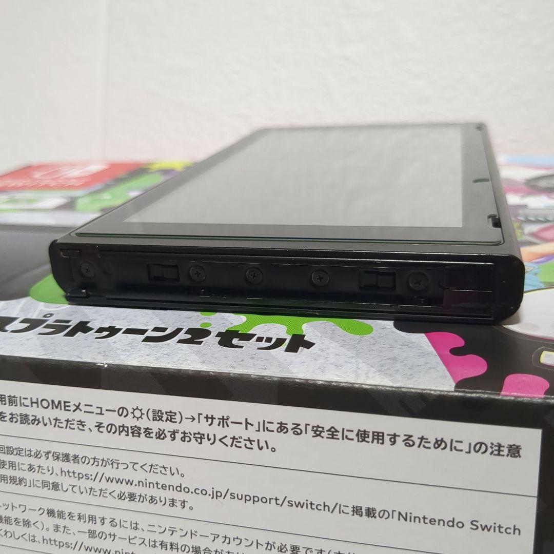 明日朝まで価格　Nintendo Switch 本体　タイプC延長ケーブル付き