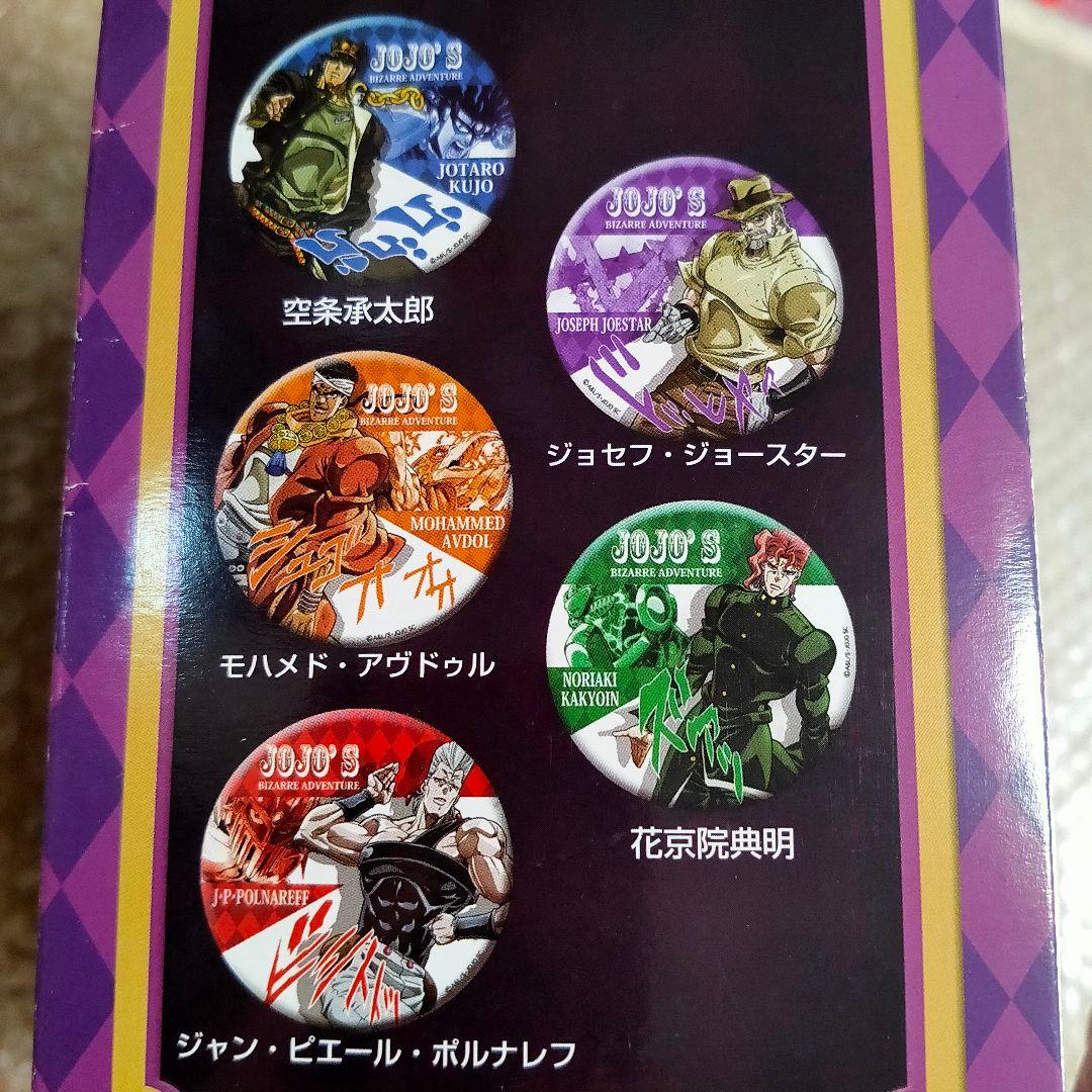 15cm! 超ビッグ！　ジョジョの奇妙な冒険 デカCANバッジ　デカ缶バッジ