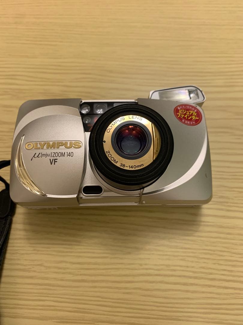 OLYMPUS μ［mju:］ミュー ZOOM 140 フィルム