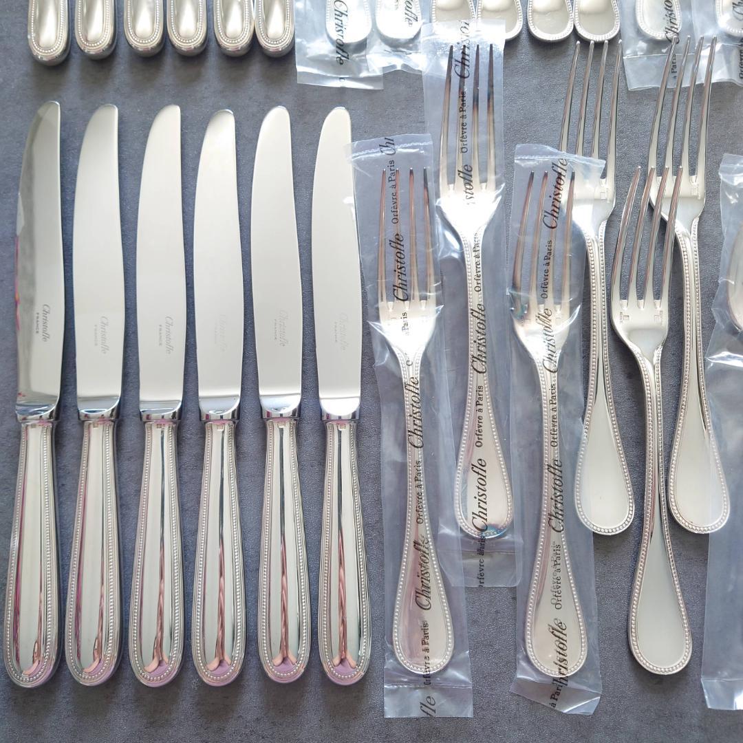 美品 クリストフル パール テーブルサイズ デザートサイズ 未開封含む 36点