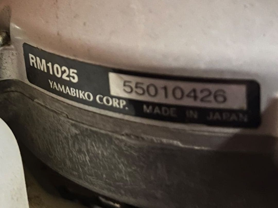 動作品 やまびこ RM1025 草刈り機 エンジン 草刈機 新ダイワ 刈払機