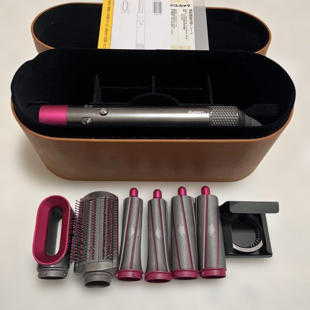 Dyson HS01 ヘアスタイラー