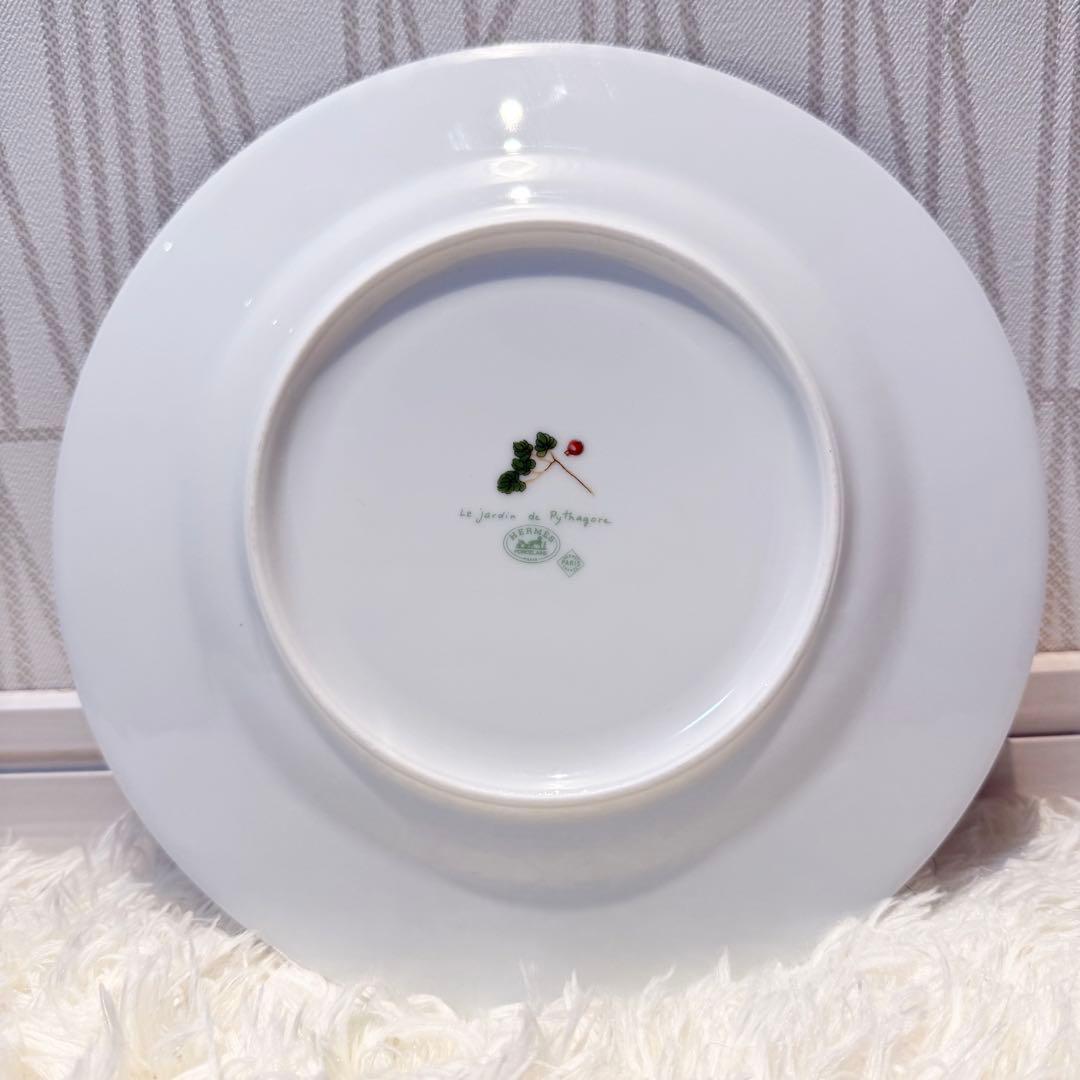 廃盤 HERMES ピタゴラスの庭 Le Jardin de Pythagore