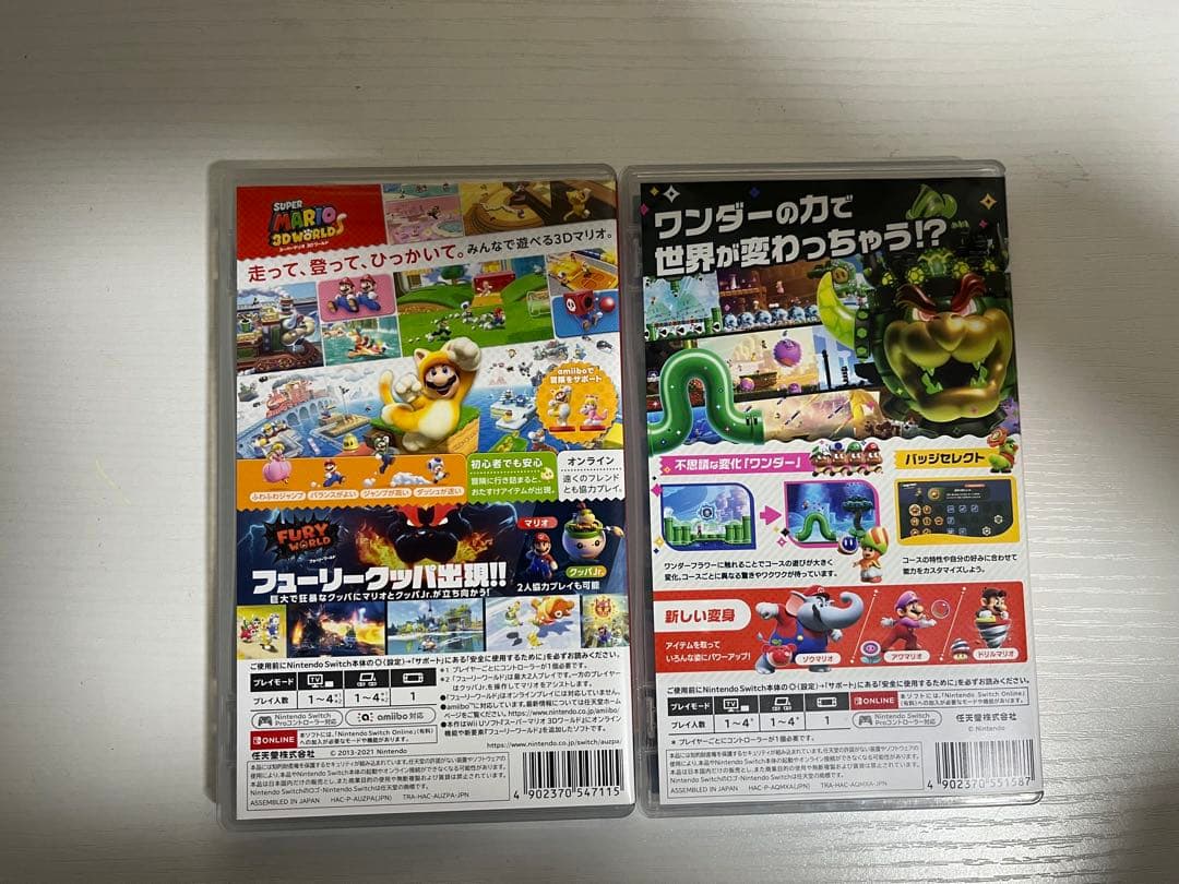 スーパーマリオ 3Dワールド + フューリー ワールド & スーパーマリオブラザ