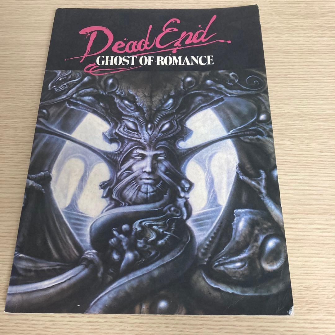 Dead End GHOST OF ROMANCE バンドスコア