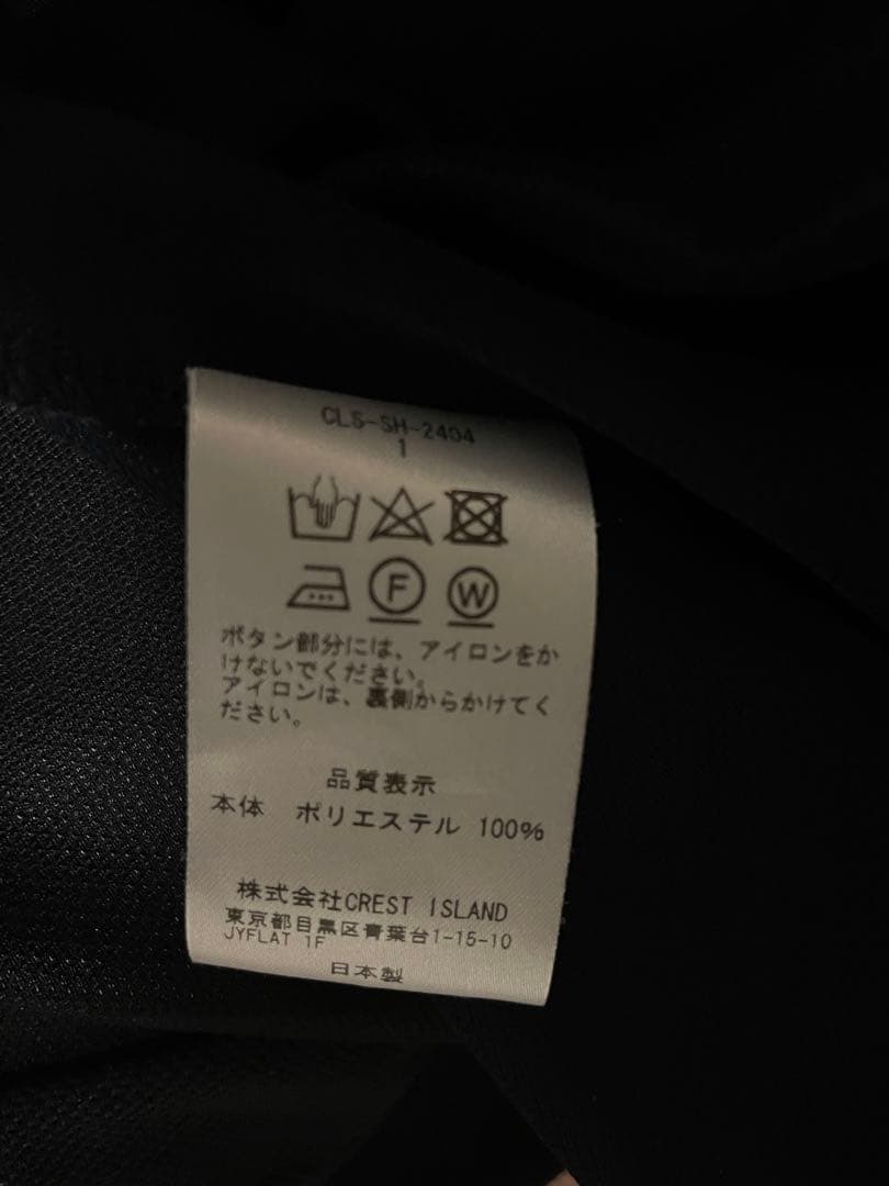 トップス CLESSTE ACTIVE CITY L/S POLO SHIRT