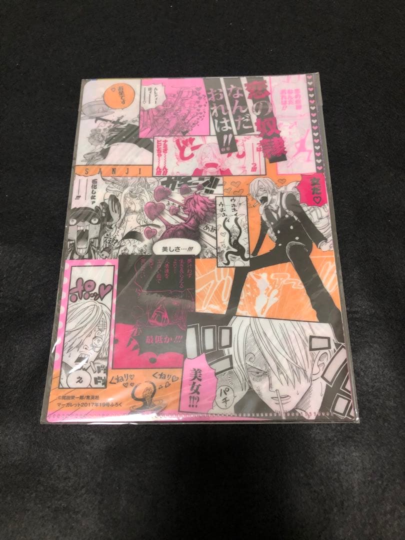 サンジ クリアファイル ONE PIECE マーガレット2017年19号