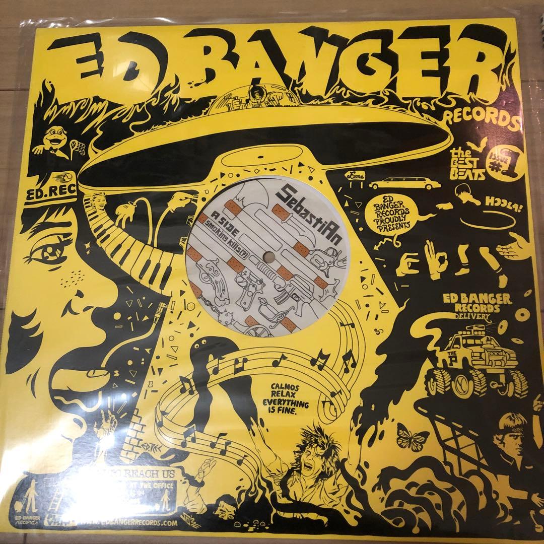 ED BANGER レコードセット