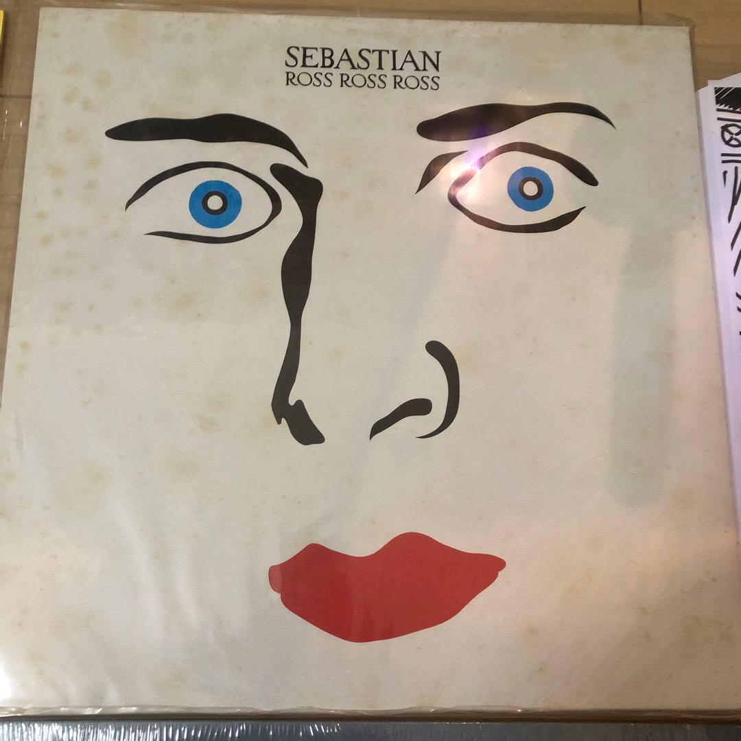 ED BANGER レコードセット