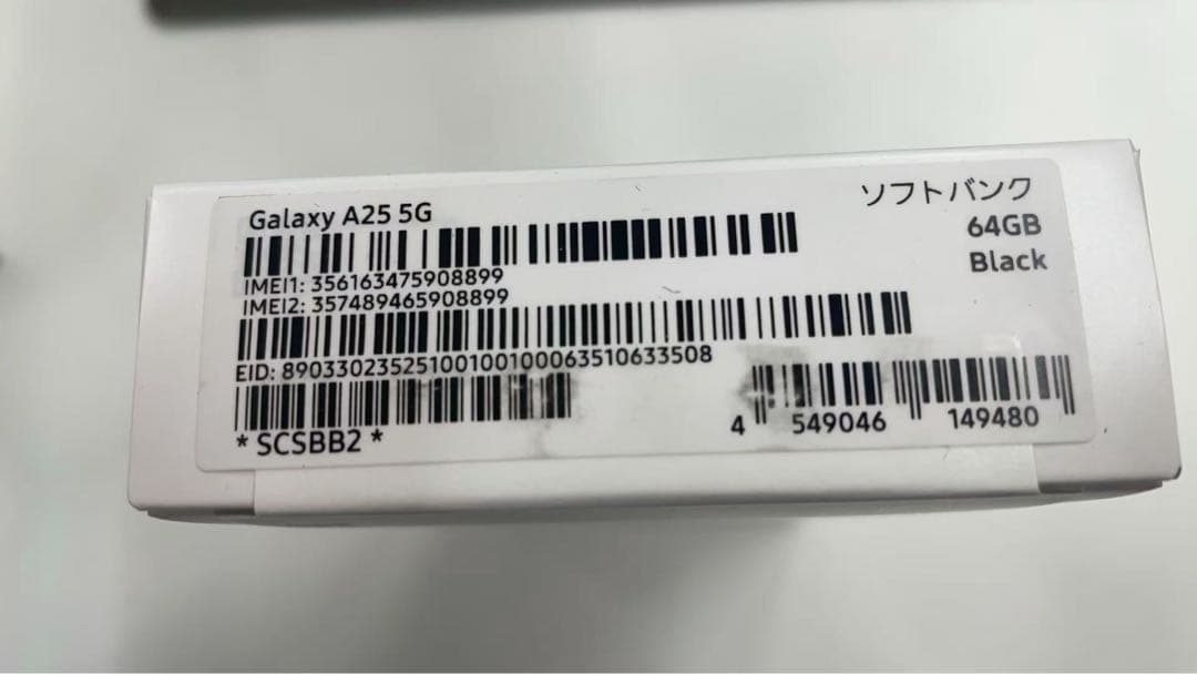スマートフォン本体 Samsung Galaxy A25 5G 64GB Black