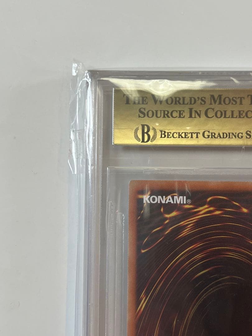 ブラックマジシャンガール　20th BGS9.5