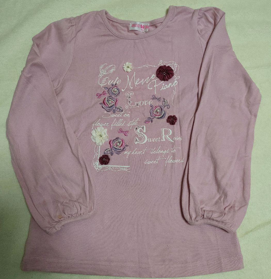 メゾピアノ　130cm まとめ売り　女の子　10点セット