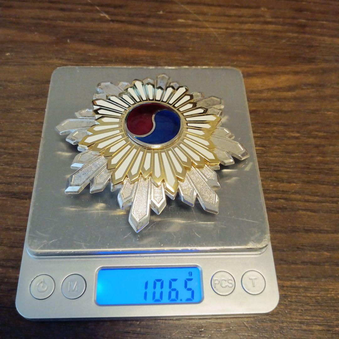 【激レア 貴重品】本物保証 勲二等 太極章 勲功二等 大韓帝国 勲章 徽章