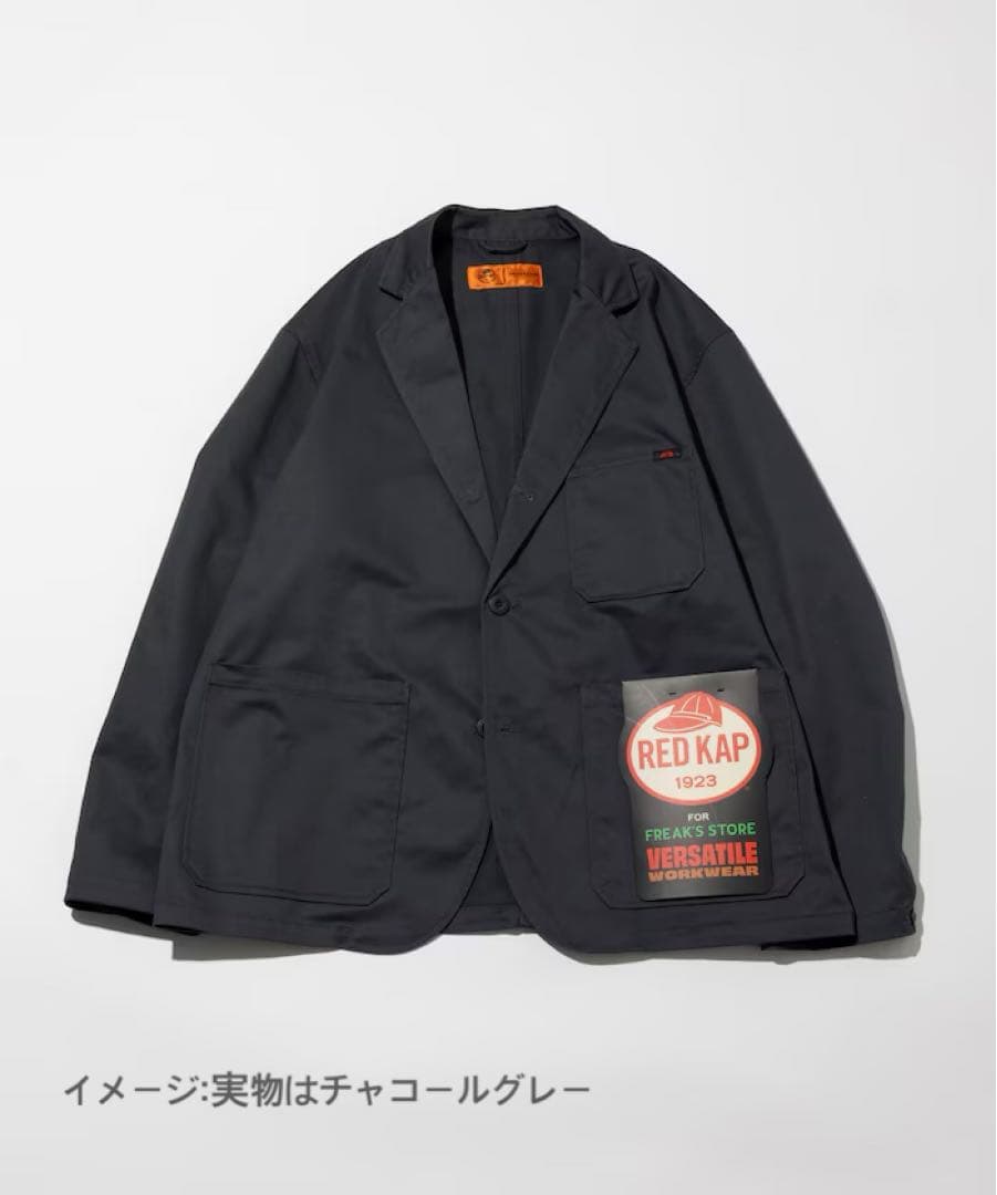 新品2025フリークスストア別注RED KAP ジャケット グレー M 完売