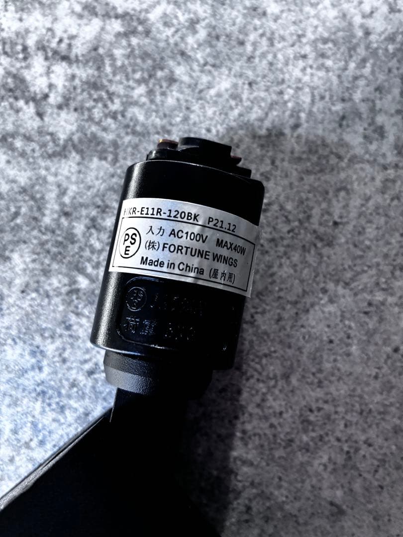 【店舗照明まとめ売り】調光調色 リモコン付 ペンダントライト 22灯セット