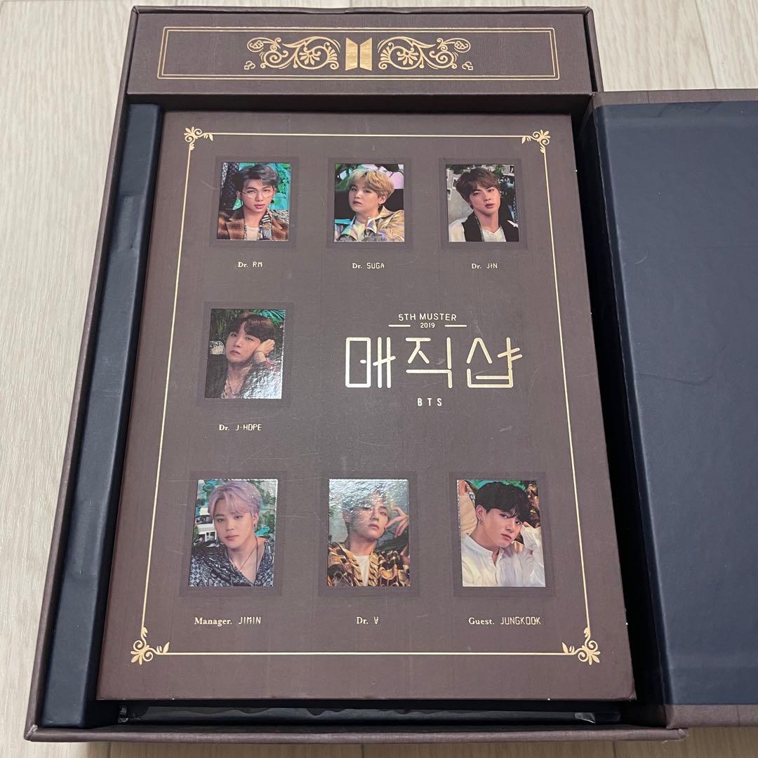 bts magicshop Blu-ray ジミン