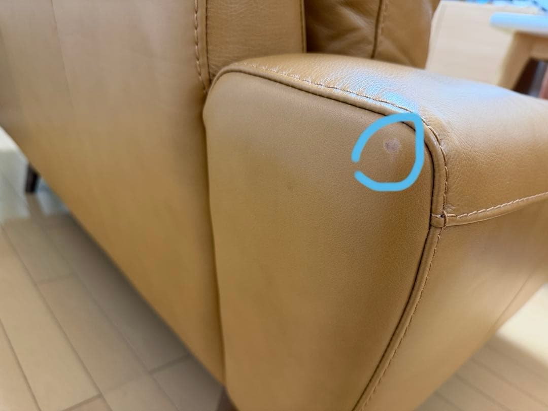 unico ウニコ「MOLN(モルン)」レザー 2人掛けソファ 東京琦玉取引限定