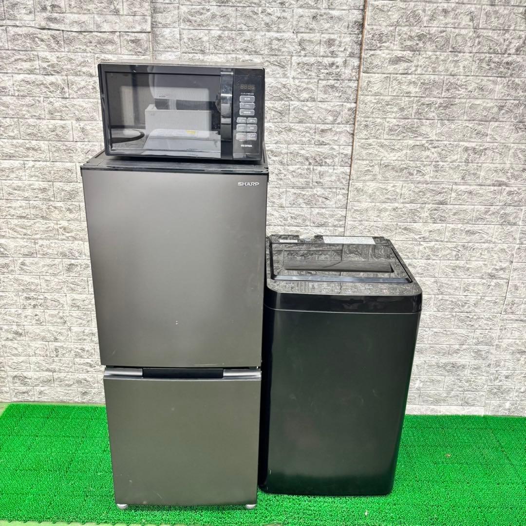 418 ブラックカラー　冷蔵庫　洗濯機　電子レンジ３点セット　小型　一人暮らし