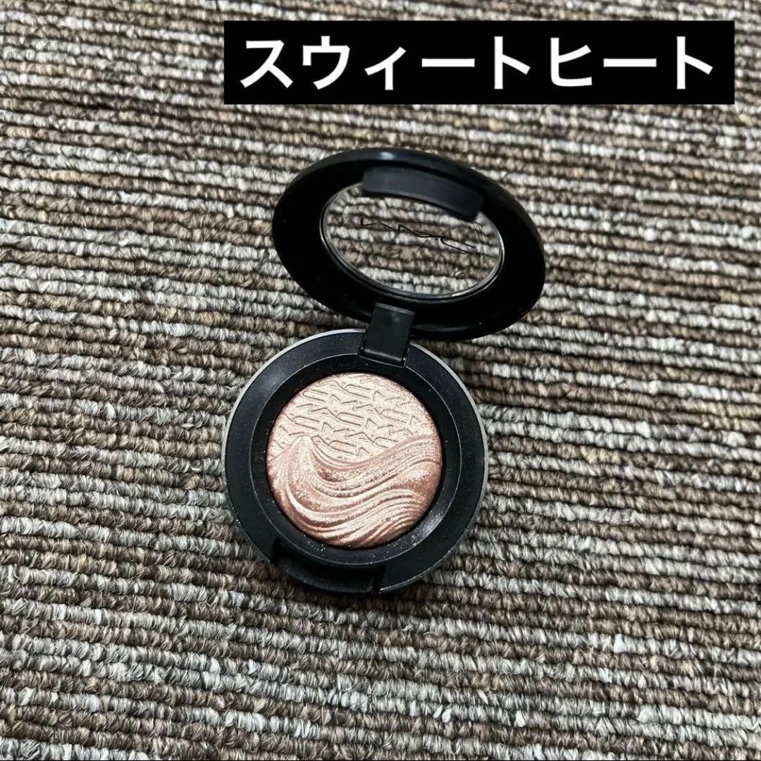 ギブアグラム　アマラスアロイ　スウィートヒート