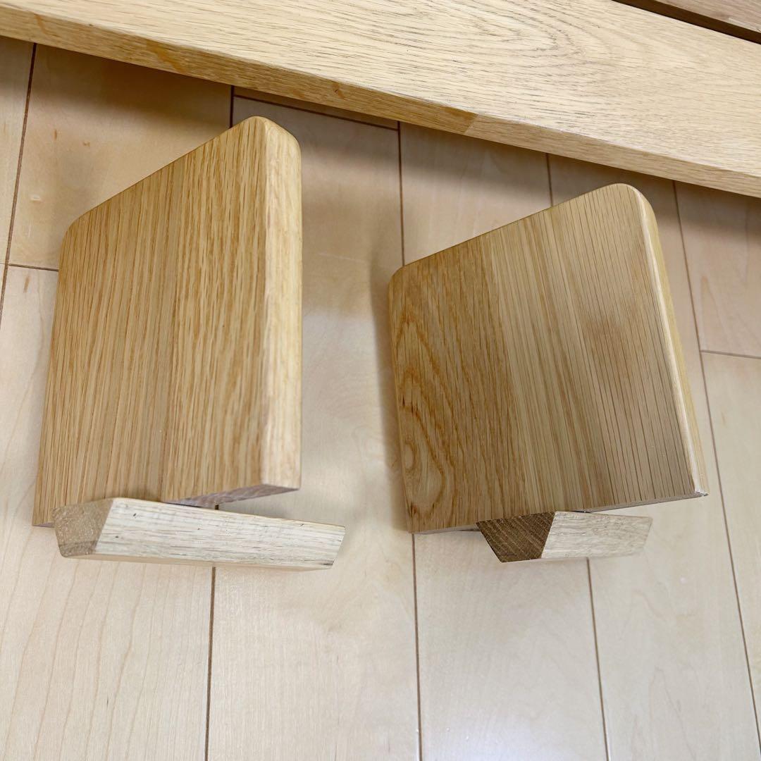 ACTUS アクタス　FOPPISHシリーズ　ブックシェルフ　学習机　収納