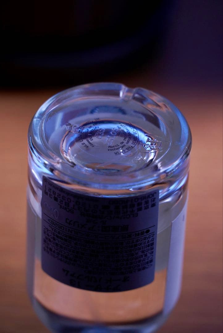 LE LABO ANOTHER 13 【もん】