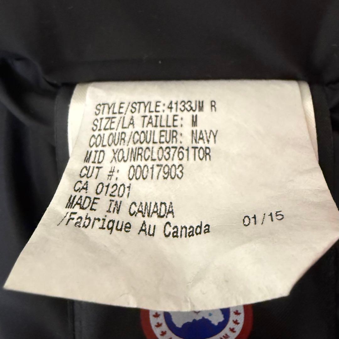 【美品】  カナダグース ダウンベスト ネイビー