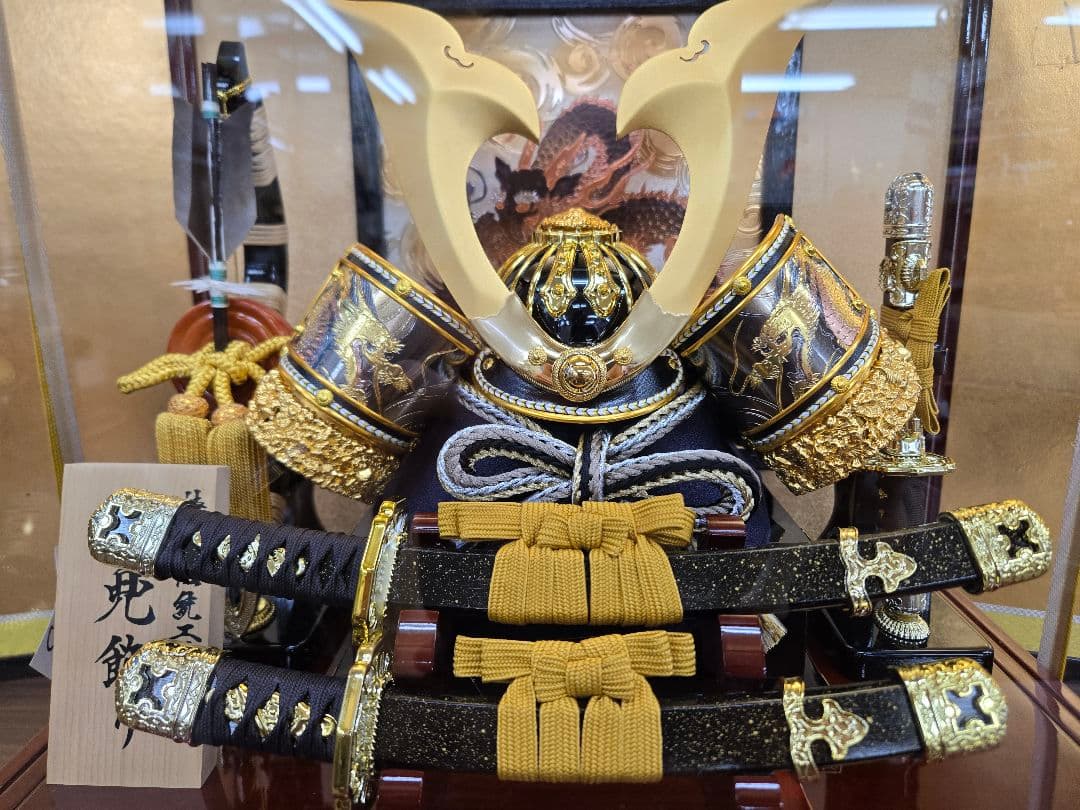 【展示品限り】五月人形　兜　鍬形　ケース飾り　※閉店セール　K24