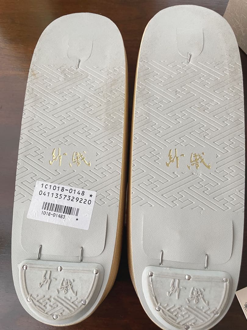 【紗織】西陣織 高級 袋帯使用 草履バッグセット