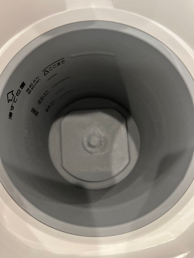 象印　2025年製スチーム式加湿器　EE-RT50型