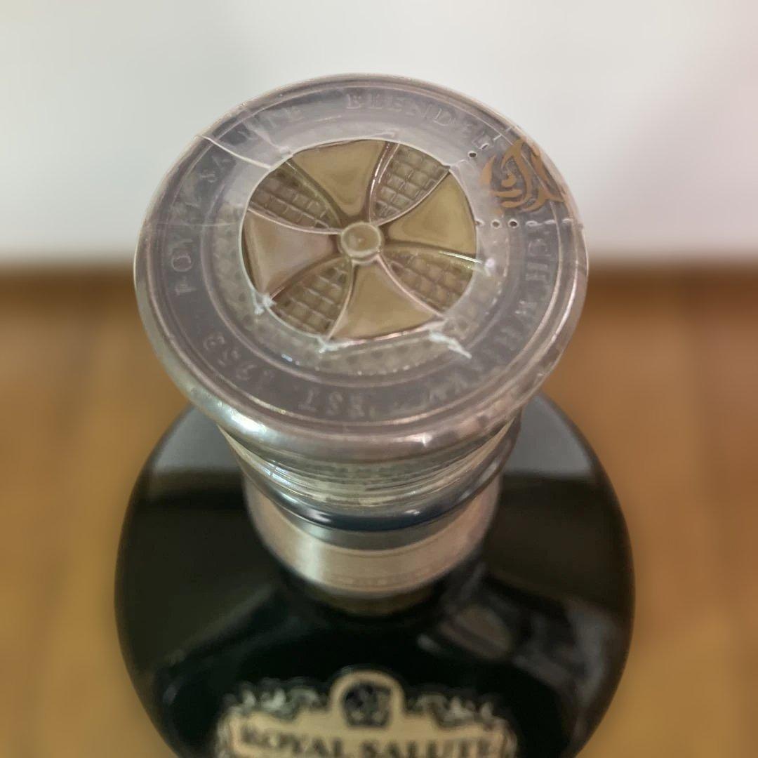 【未開栓・美品】 SALUTE ロイヤルサルート 21年 緑陶器