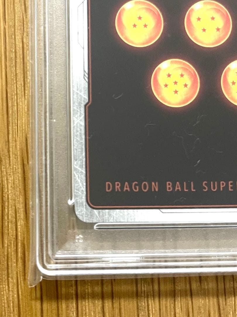 【PSA10】ベジット　FB02-139　SCR パラレル