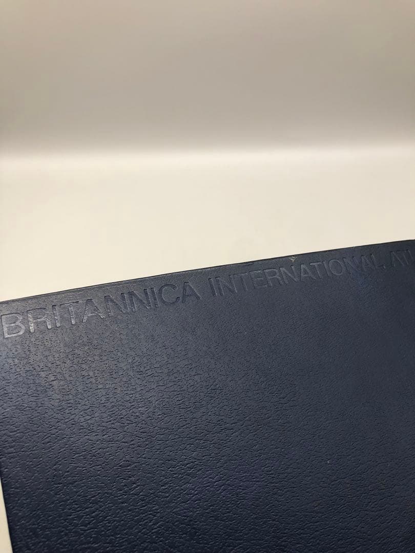 ブリタニカ国際アトラス国際地図東京海上火災保創立100周年記念1979年