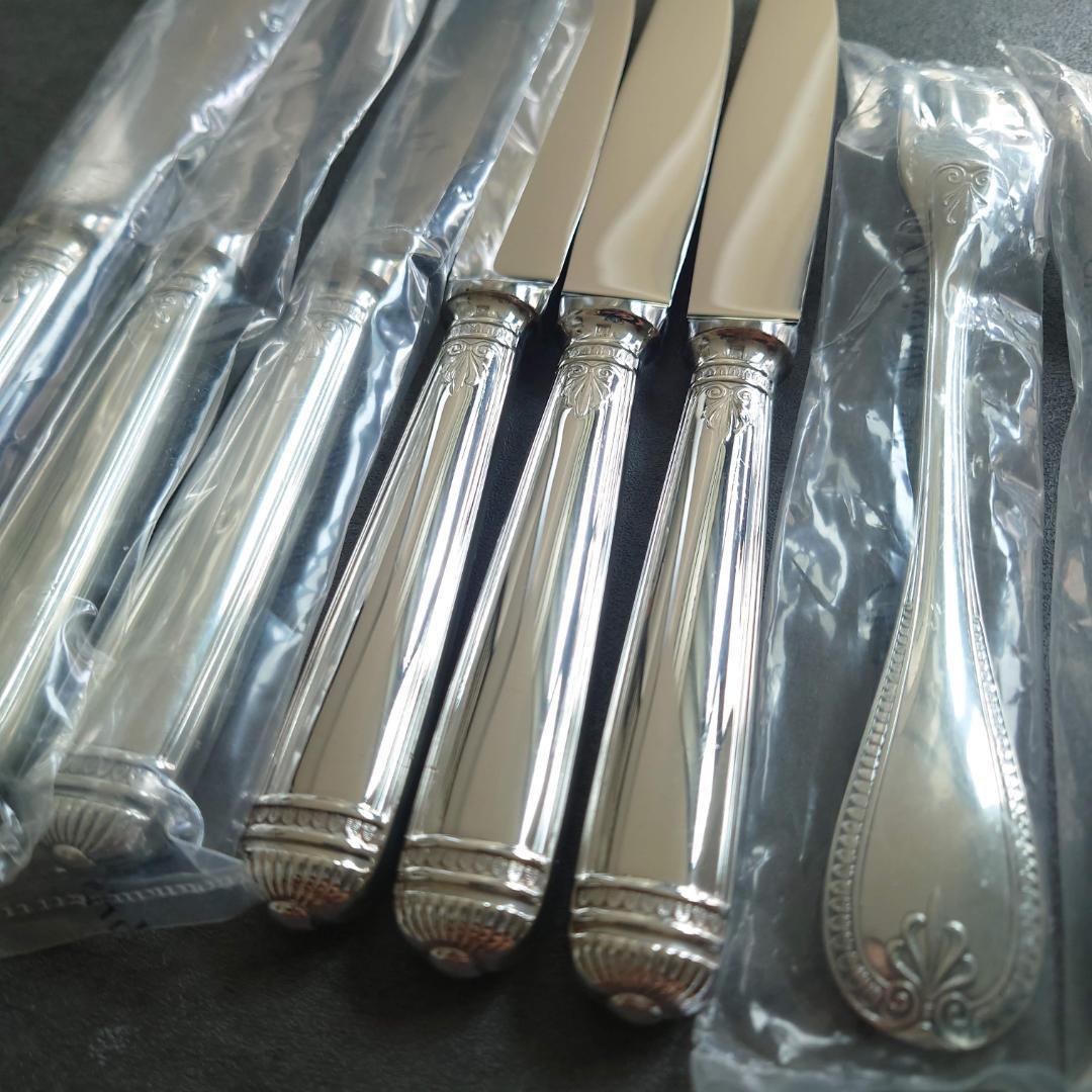 クリストフル マルメゾン スタンダードサイズ含む 未開封多数含む 30点 箱付き