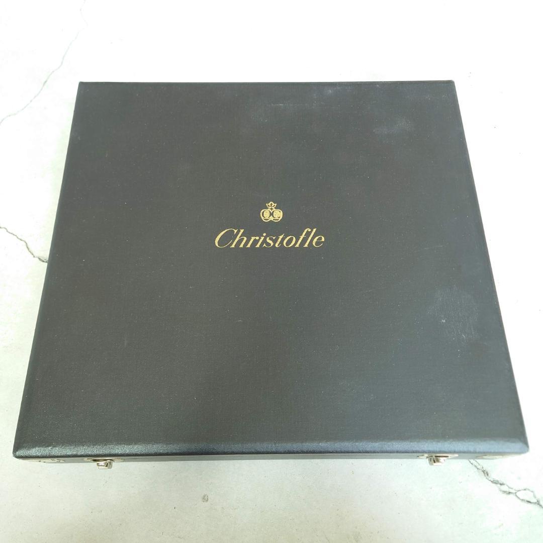 クリストフル マルメゾン スタンダードサイズ含む 未開封多数含む 30点 箱付き