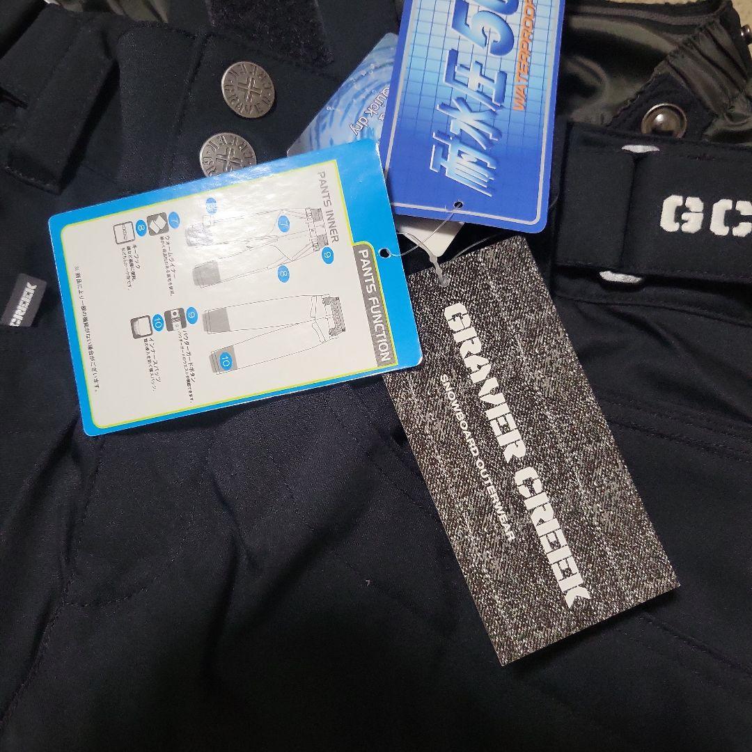 グラバークリーク スキーウェア ボード 赤黒ジャケット LLサイズ パンツL