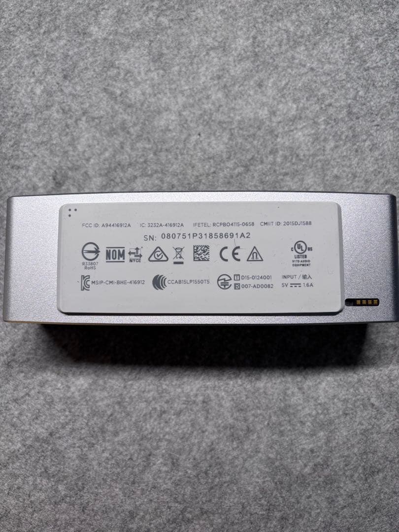 bose soundlink mini 2 ラックスシルバー(本体のみ)