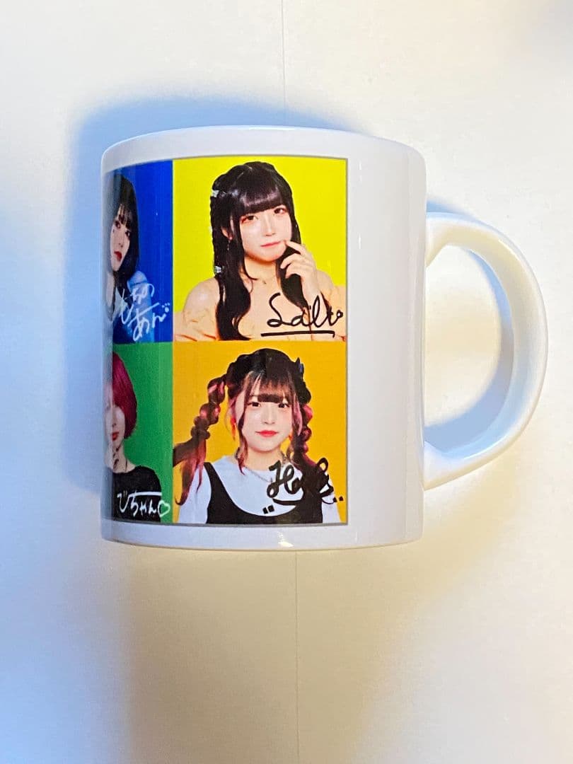 FR2PON!マグカップ