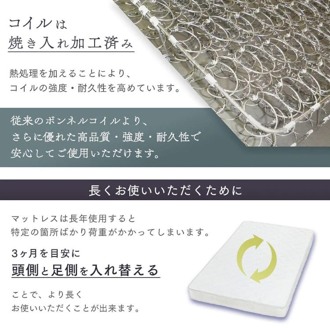 布団 マットレス ダブル 寝具 無印 ベッド ニトリ 睡眠 腰痛 体圧分散 毛布