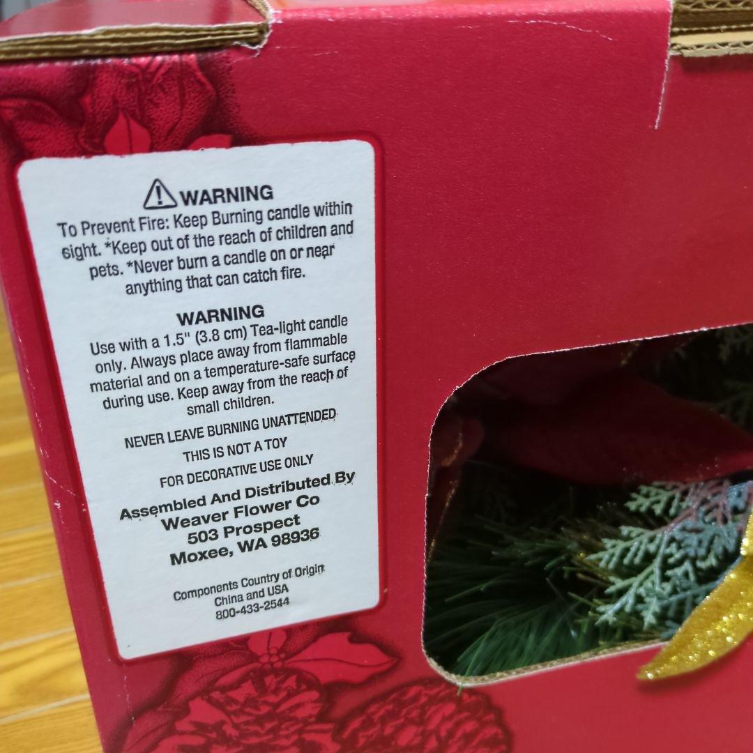 Holiday Centerpiece クリスマス装飾